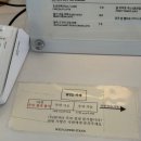 와이드카페