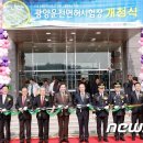 운전면허시험장[북] 뉴스1