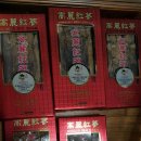 현진전자주 Daum카페