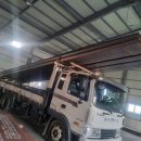 한주축사 이미지