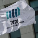 변호사김소영법률사무소 - 성동구 왕십리로 125 | 변호사김소영법률사무소