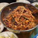 가장맛있는족발 세종고운점 | 고운동맛집 가장맛있는족발 세종고운점