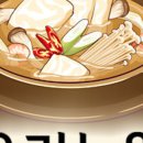 우리농원 이미지