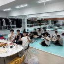 온다 유도 아카데미 이미지