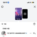 견우직녀달 이미지
