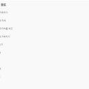 치터스 - 부산진구 | 치터스