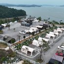 에이디디(ADD)캠핑장 이미지