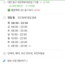 문앤봉 이미지