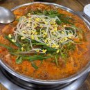 조방낙지 | [경주 황성동 맛집] 또간집! 매콤칼칼 낙곱새 '조방낙지 경주본점'후기