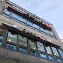 늑대와여우결혼정보 | 마장동 축산물 시장 정육식당 맛집 여우집 청첩 모임 방문 후기 내돈내산