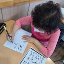 방어진노인복지관 이미지