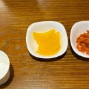 유관장반점 상도본점 네이버블로그