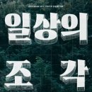 익산예술의 전당 미술관 이미지