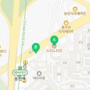 장호덕손만두포곡점