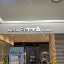 기흥역로L 이미지