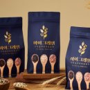 헬리오스주식회사 | 부모님 혈당 관리 선물 추천: 파로, 저당쌀부터 무설탕 간식까지 (2025년 최신 건강템)