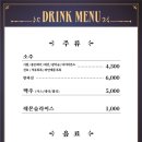 금빛화로