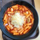 삼삼떡볶이 - 안양시 동안구 평촌대로 132 | 삼삼떡볶이