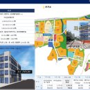 파라곤프라자 이미지