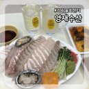 영재회센타