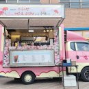 태봉푸드 이미지