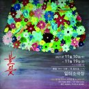 부산광역시 동구 자성로 141번길 이미지