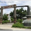 세계술문화박물관 이미지