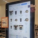 창밀로 | 밀양 동물이 있는 '밀양9' 카페 :: 아이와 함께 가볼 만한 곳 후기