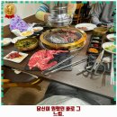 영풍농약사 이미지