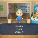 드림스타일
