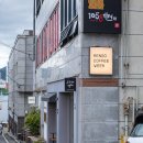 이디야커피 영남대점 이미지