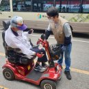 희망담은 휠체어 수리센터 이미지