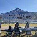 아리랑관리 이미지