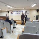 성동고등학교 이미지