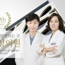 제니산부인과의원 이미지