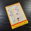 김밥나라플러스
