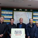 철산2동 행정복지센터 이미지