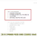 건축사사무소카이스