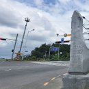 눌재로L 이미지