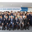 가톨릭관동대학교 이미지