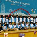 새싹 지역아동센터 이미지