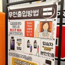 제로백PC 아주대점 이미지