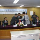 동우건설㈜ 이미지