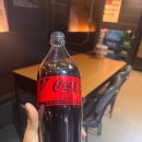 비에이치씨(BHC)부산양정역점 | [내돈내산 솔직후기] 부산 진구 양정 야식 맛집 데이트 코스 BHC치킨 부산양정역점