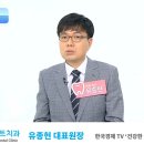 윌플란트치과의원 이미지