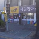 GS25 서구현대점 이미지