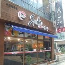 우마미스시 - 천안시 동남구 청수5로 11 | 우마미스시