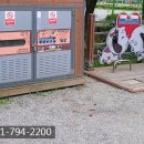 나무고아원입구 이미지