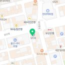 울산BS치과교정과치과의원 이미지