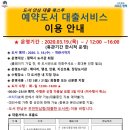 지산도서 이미지